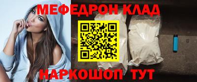 шишки Можга