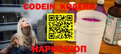 apvp Малоярославец