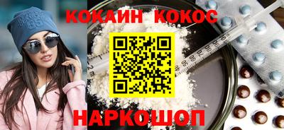 шишки Можга