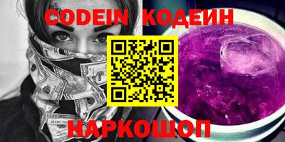 метадон Малгобек