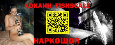 apvp Малоярославец