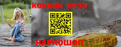 метадон Малгобек