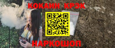 apvp Малоярославец
