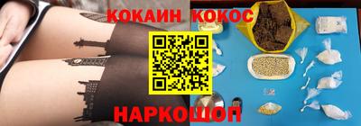 альфа пвп VHQ Мариинск
