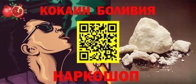 apvp Малоярославец
