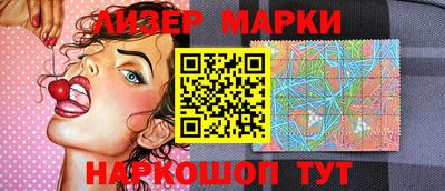 apvp Малоярославец