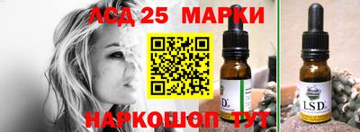 метадон Малгобек