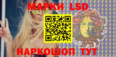 метадон Малгобек