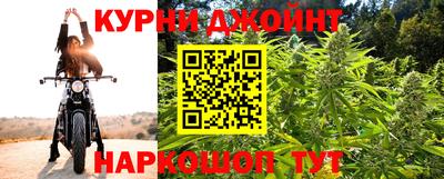 метадон Малгобек