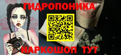 apvp Малоярославец