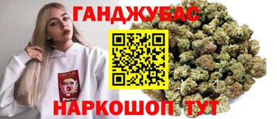 метадон Малгобек
