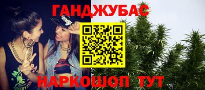 метадон Малгобек