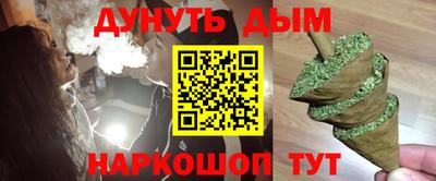 метадон Малгобек