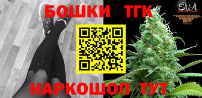 apvp Малоярославец