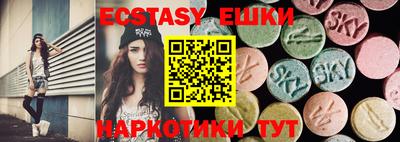 метадон Малгобек