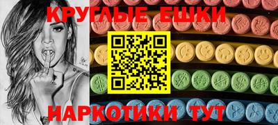 дживик Можайск