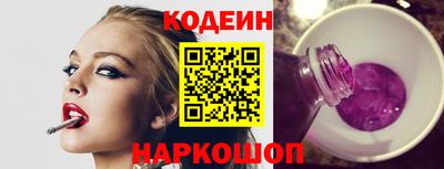 меф Моздок