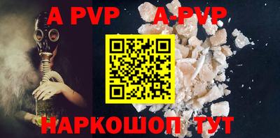 метадон Малгобек