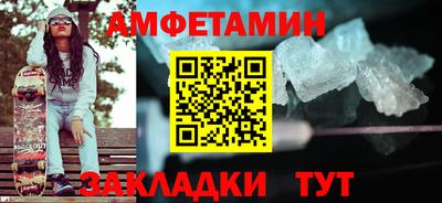 метадон Малгобек