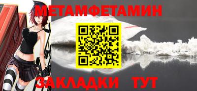 apvp Малоярославец