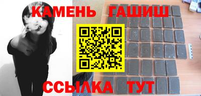 меф Моздок