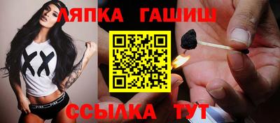 бошки Кизляр