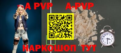 метадон Малгобек