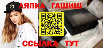 apvp Малоярославец