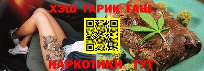 метадон Малгобек