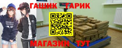 шишки Можга