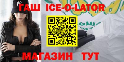 apvp Малоярославец
