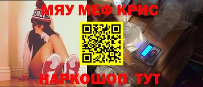метадон Малгобек