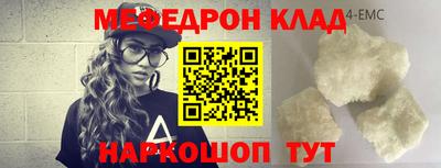 apvp Малоярославец