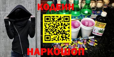 альфа пвп VHQ Мариинск