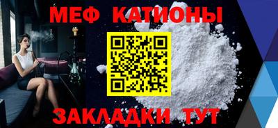 apvp Малоярославец